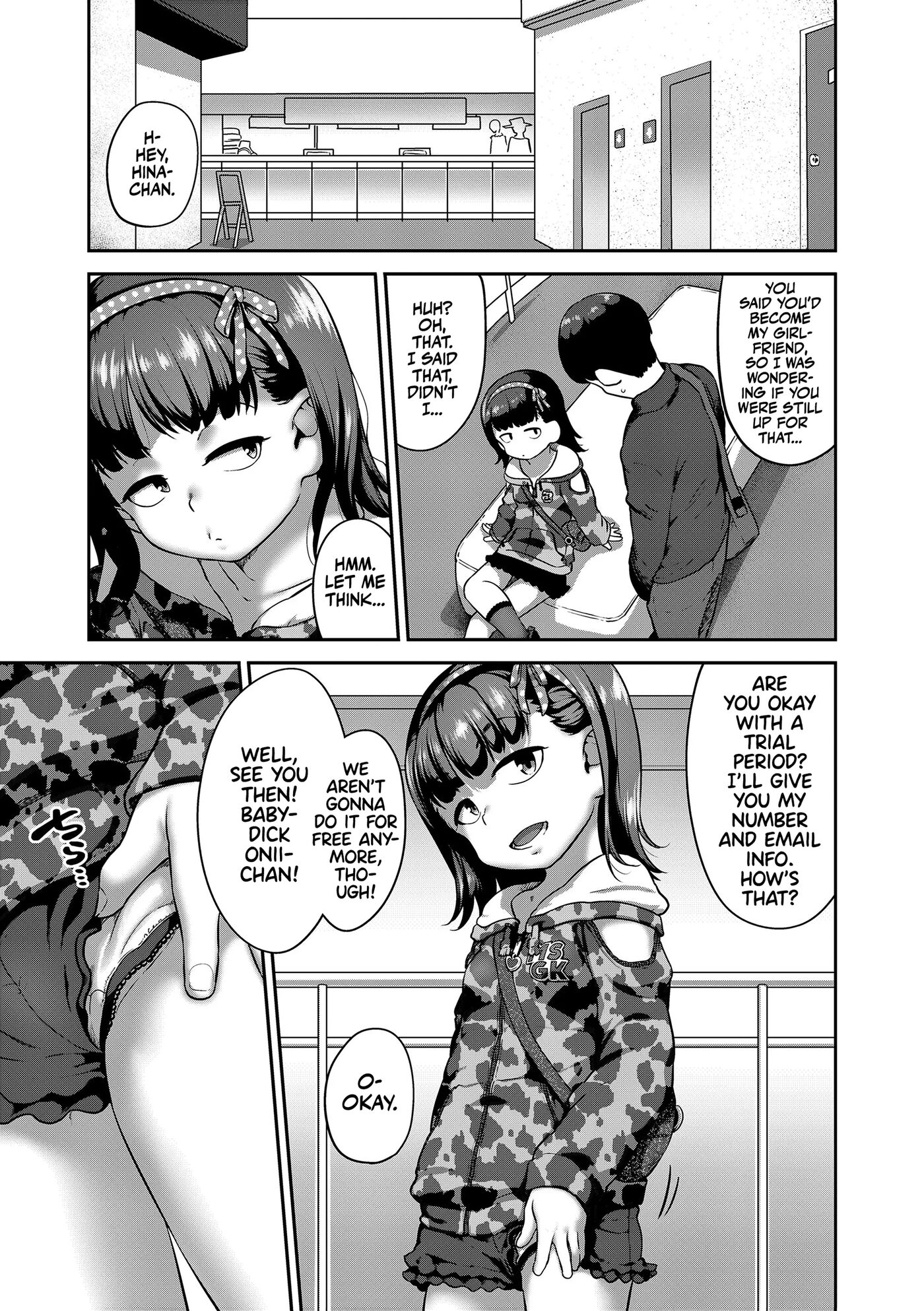 It Takes Two To Smash! Chapter 1000 Page 213